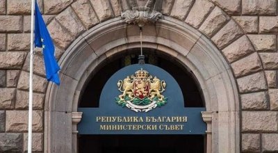 Правителството ще обсъди над 30 ключови решения на заседанието си днес
