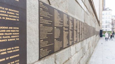 Антисемитска вандалска проява в Париж: Мемориал на Холокоста и синагоги залети със зелена боя
