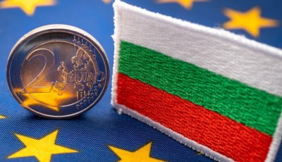 Какво ще стане с парите, договорите и инвестициите при въвеждане на еврото в България?