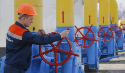 Украйна търси нови енергийни маршрути: внос на газ през Балканите