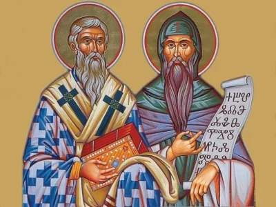 "ВЪРВИ, НАРОДЕ ВЪЗРОДЕНИ": 24 май &ndash; празник на българската азбука, култура и духовност