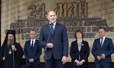 Румен Радев: Да носим с гордост мисията на Кирил и Методий