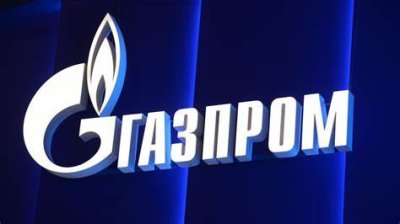 &bdquo;Газпром&ldquo; подаде нов иск срещу &bdquo;Нафтогаз Украйна&ldquo;