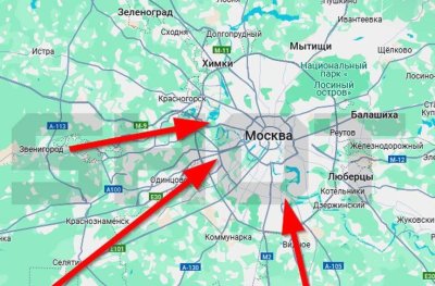 Серия от украински атаки с дронове срещу Русия бе извършена тази нощ