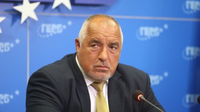 ГЕРБ провежда национално съвещание с фокус върху еврозоната и регионалното развитие