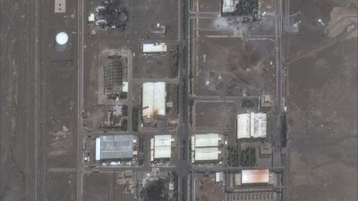 МААЕ: Четири ирански ядрени инсталации повредени при удари в Исфахан