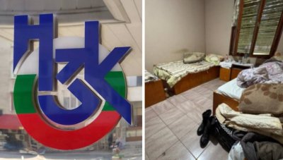 НЗОК започва проверки за източване на средства в разкритите незаконни домове за възрастни