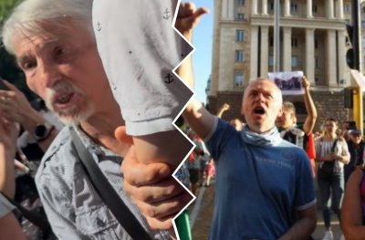 Агресивни протестиращи нападнаха журналисти пред парламента