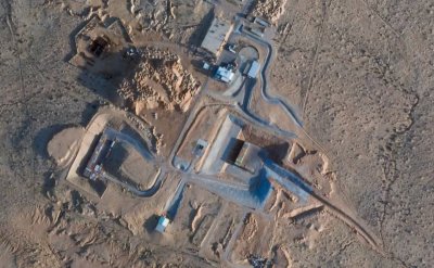 Иран има данни за ядрените обекти на Израел