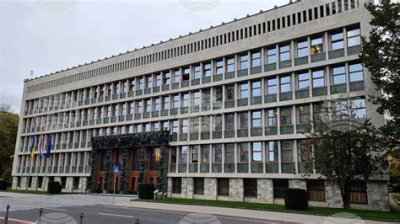 Словения настоява ЕС да се противопостави на санкциите на САЩ срещу МНС
