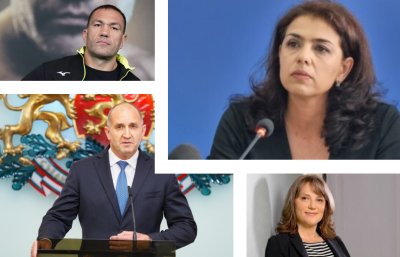 Кубрат Пулев, Ваня Григорова и д-р Цветеслава Гълъбова - основни лица в президентската партия
