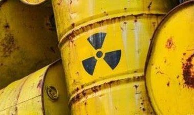 Техеран съобщи за теч на радиация в Натанз