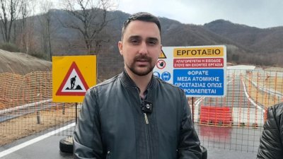Образуваха бързо производство срещу Тодор Батков-син за премахване на заграждения на ГКПП &bdquo;Рудозем - Ксанти&ldquo;