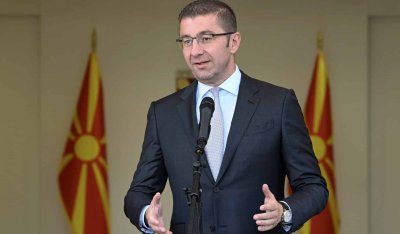 Християн Мицкоски: Борбата за запазване на македонската идентичност продължава