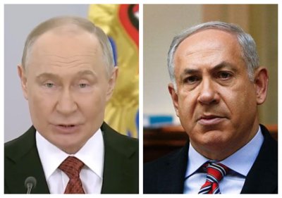 Путин осъди ударите на Израел по Иран и предупреди за &bdquo;катастрофални последствия&ldquo;