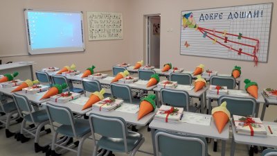 Първо класиране за прием в 1-ви клас в София ще се проведе днес