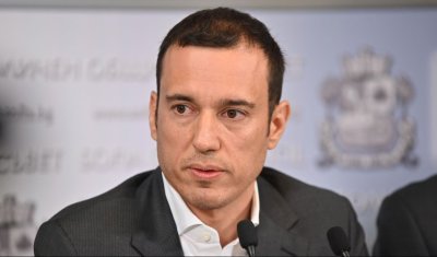 София под прицел: Европейската прокуратура разследва злоупотреби със средства за отпадъци