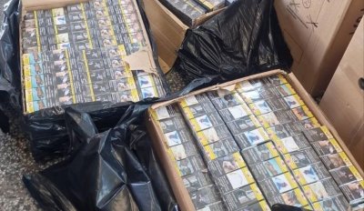 Над 81 000 къса контрабандни цигари задържани на &bdquo;Капитан Андреево&ldquo;