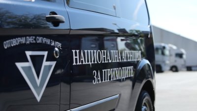 НАП стартира мащабна лятна акция по Черноморието срещу данъчни измами и спекулативно вдигане на цени