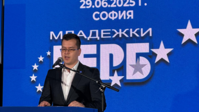 Георги Владов е новият председател на Младежката организация на партия ГЕРБ