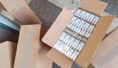 Задържаха близо 1.5 милиона къса контрабандни цигари на &bdquo;Капитан Андреево&ldquo;