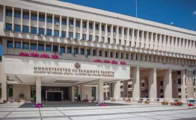 МВнР: На заявилите желание за извеждане от Иран българи е оказано съдействие