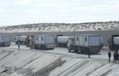 Израел временно спира хуманитарната помощ за Газа