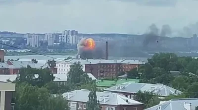 Украйна нанесе удар с дронове по завод в Ижевск, Русия съобщава за жертви