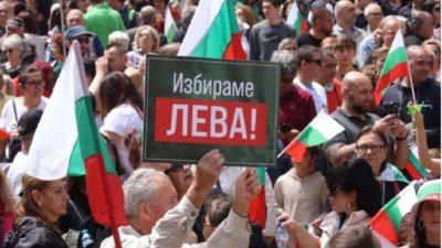 &bdquo;Град на лева&ldquo; изниква в центъра на София като символ на протест срещу въвеждането на еврото