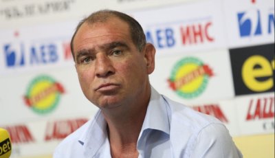 Серафим Тодоров e с блокирана олимпийска премия заради счетоводна грешка