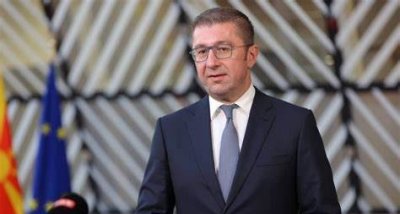  Мицкоски: Ще направим всичко да влезем в ЕС