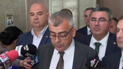 Депутати на Доган вече не могат да ползват името ДПС