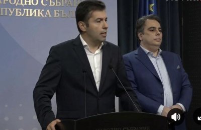 Кириле, а за̀срами се вече, де!
