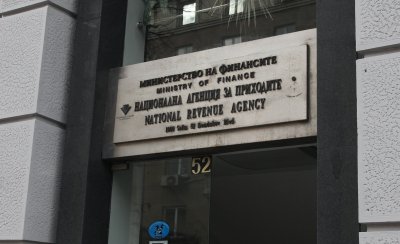 Бизнесмен съди НАП за 1 милиард лева: Тормозът ме разболя!