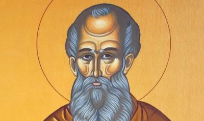 Ето кой празнува имен ден днес