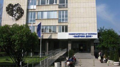 Млада майка разказа за шамари и грубо отношение в "Майчин дом"