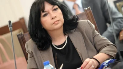 Теменужка Петкова се самопохвали: До момента през тази година приходите в бюджета са 3.2 млрд. лв. повече от миналата
