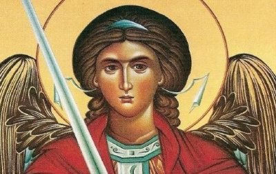 Вижте кой има имен ден днес, 13 юли 2025 г.
