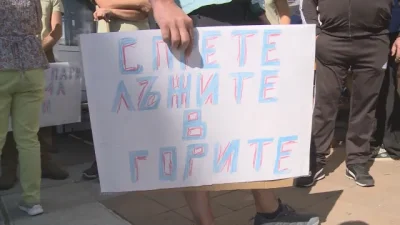 Горски служители блокират АМ &bdquo;Тракия&rdquo; край Пловдив в 10:00 ч.