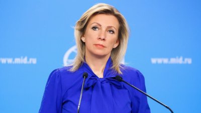 Мария Захарова: Киевският режим е комбинирал тероризъм и канибализъм в атаките си срещу Белгород