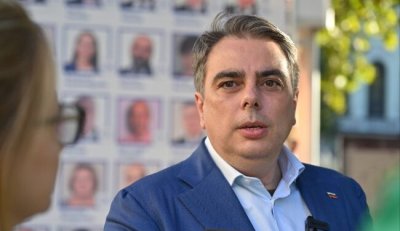  Асен Василев: Отказвам се от имунитета си