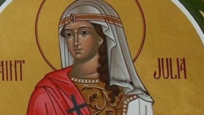 Ето кой празнува имен ден днес