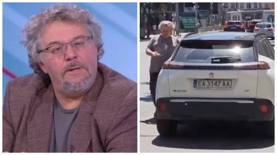 Глобиха Манол Пейков за две нарушения в центъра на София (ВИДЕО)