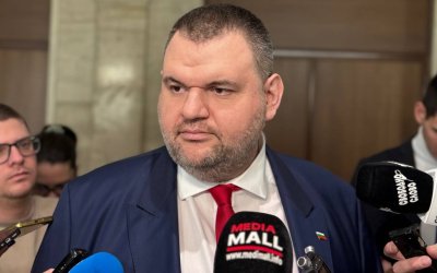 Делян Пеевски: КПК трябва да бъде закрита! Гласуването за това ще е лакмус - кой манипулира и лъже хората, играейки игрички!
