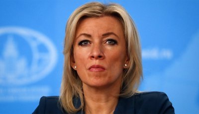 Мария Захарова: САЩ подстрекават Киев към ескалация и отхвърляне на диалог
