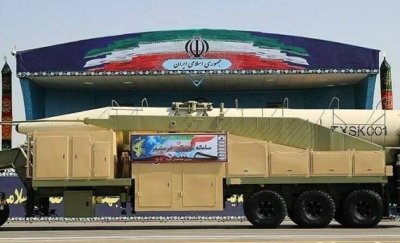 Иран обяви подготовка за изпитанието на балистичната ракета &bdquo;Хорамшахр-5&ldquo;