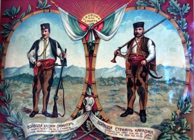 На връх Бузлуджа през 1868: Последната битка на Хаджи Димитър и Стефан Караджа