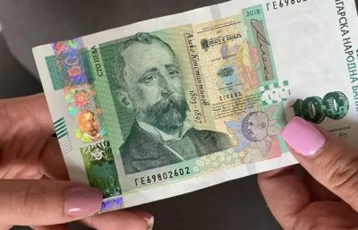 Ръст на фалшивите 100-левови банкноти преди влизането на еврото. Как да ги разпознаете?