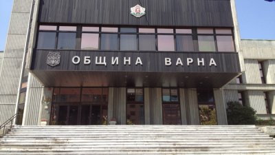 Община Варна трябва да плати над 2,7 млн. лв. заради бездействие на главния архитект