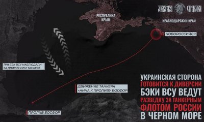 Саботажи под британски флаг? Русия предупреждава за заплахи срещу нефтения флот в Черно и Балтийско море